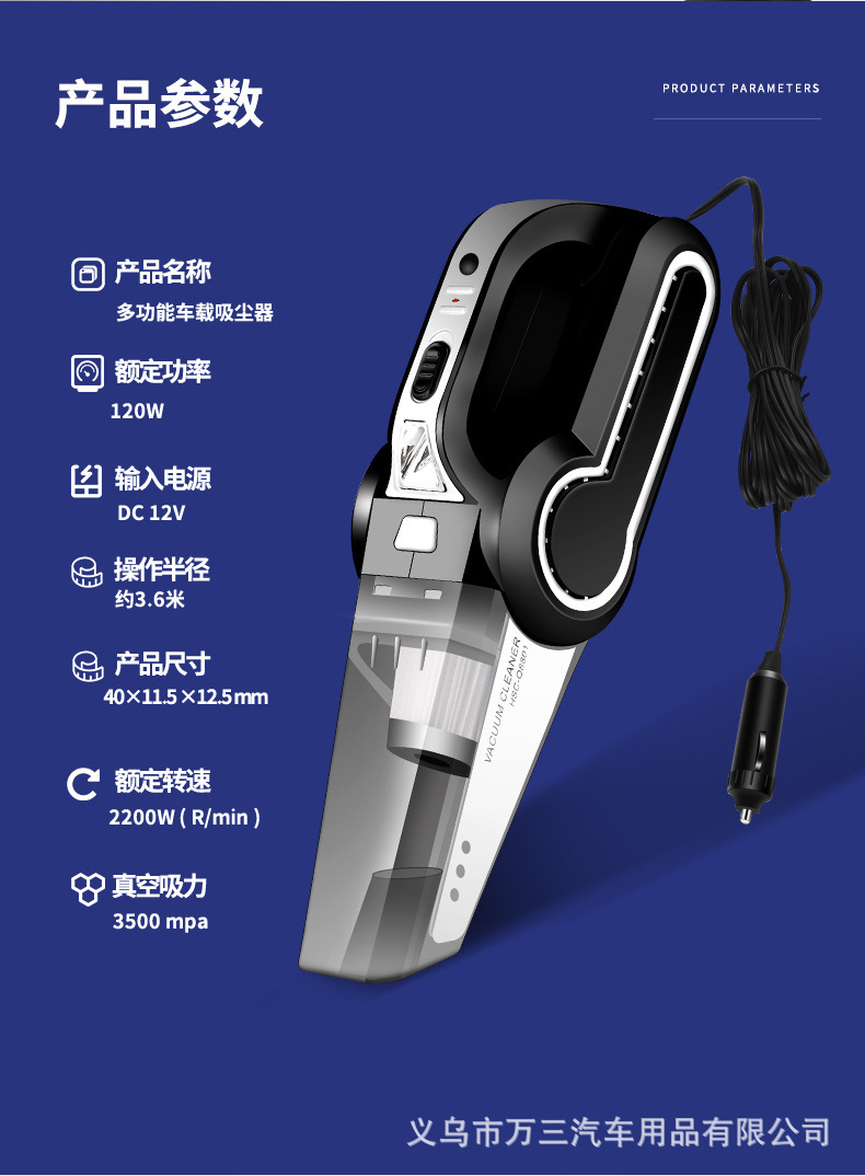 商品详情39