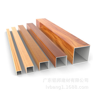 ľ�yɫ�X���� �X�Ͻ���ι� 50*70*2mm���⠝Ļ���X�Ͳķ�ͨ�b�