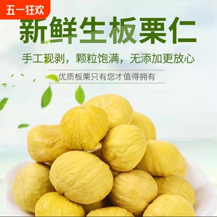 2024������؛��������ȥ��ȥƤ�w����������b ����ʳ�Ŀ���