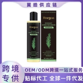 身体护理套装;其他美妆工具;头皮护理用品