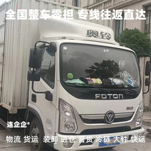 �Ęǅ^��������������˾����ֱ�_�\ݔ��؛��朿��\���؛�\