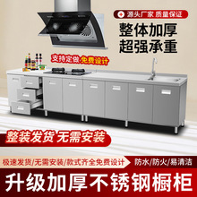 �����ռ{��߅��9U304���w���P䓏N������������̨һ�wˮ�ۃ���