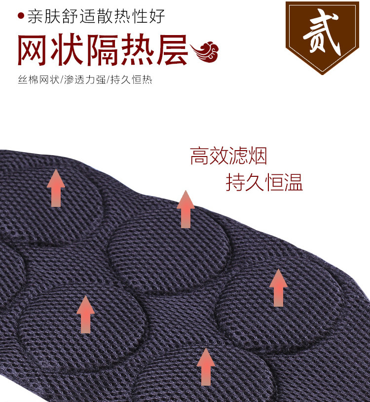 Smokeless Moxibustion Box Set 6 Piece Pure Copper Warming Device with Cloth Cover for Home Use quality and texture