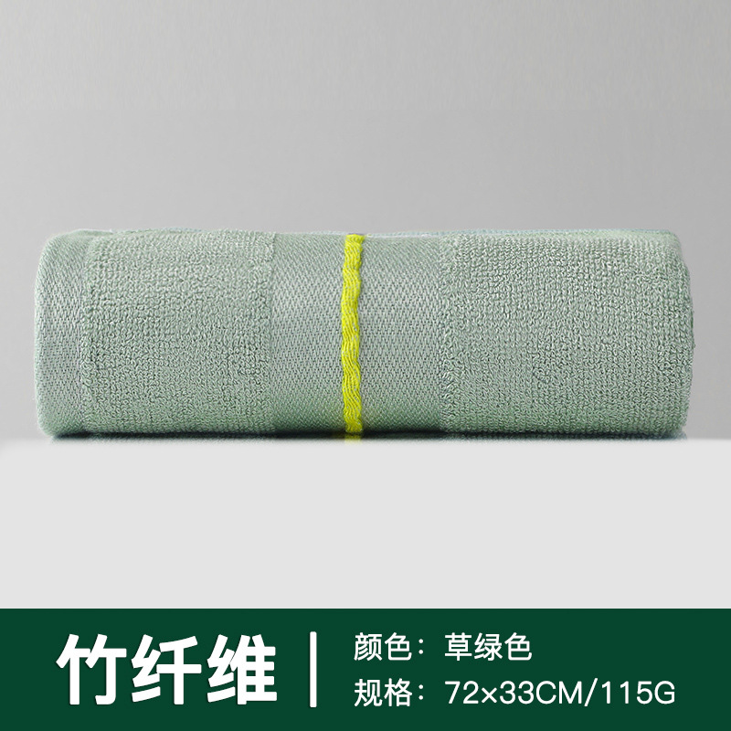 210037 녹색