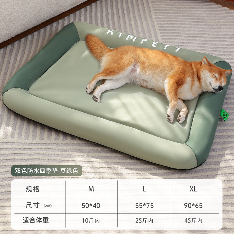 Perrera Estera universal para perros Four Seasons, antideslizante, perros pequeños, medianos y grandes, perros, perros, perros, perros, perros, perros, gatos, manta para perros de invierno