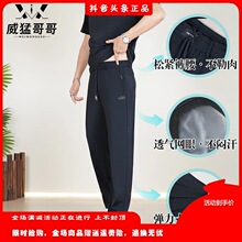 ���͸�����b�ļ�������z�W�����eѝ����ֱͲ�ɾo���ٸ�͸�����b