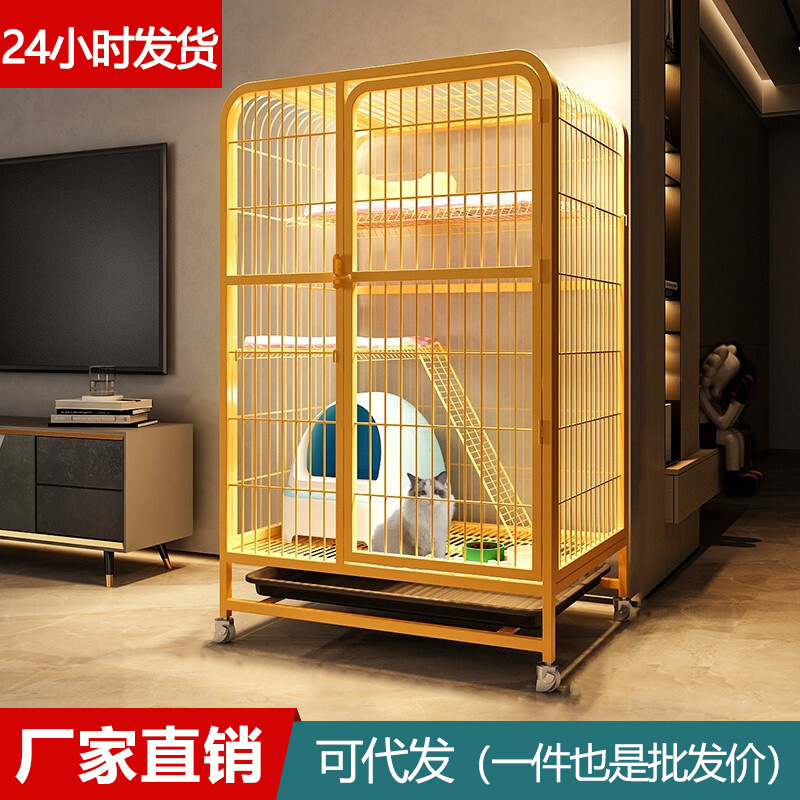 Cat Cage Household Indoor Increase Free Space Cat Villa Cat House Cat Cage Factory Direct Supply
