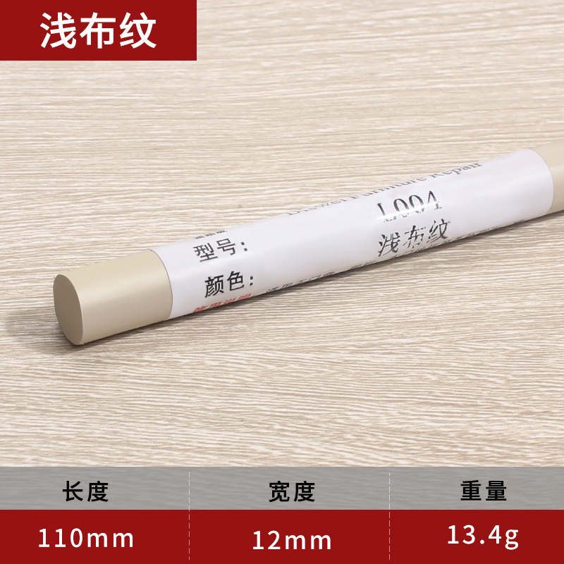 Moderno simple reparación de muebles crayón mesa de madera puerta de madera material de reparación de foso madera maciza Reparación de uñas ojo Accesorios