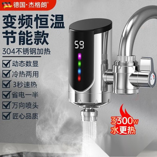 ��늟�ˮ���^�����ٟ��ⰲ�b�f�����^���ټ���ʽ�N���ⷿ��ˮ��