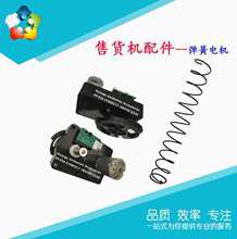 �Ԅ���؛�C늙C�R�_���� �o������؜�u�C؛�� 늙C�Ԅ���؛�C���