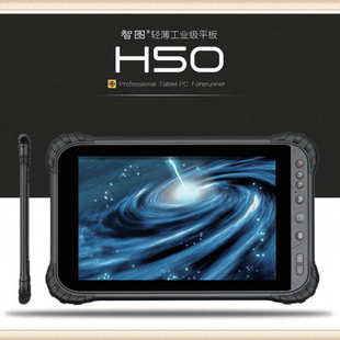 �A�������ǈDH50�������ܽK��GIS�����ɼ���GPS��λ�x�����Ȝy��