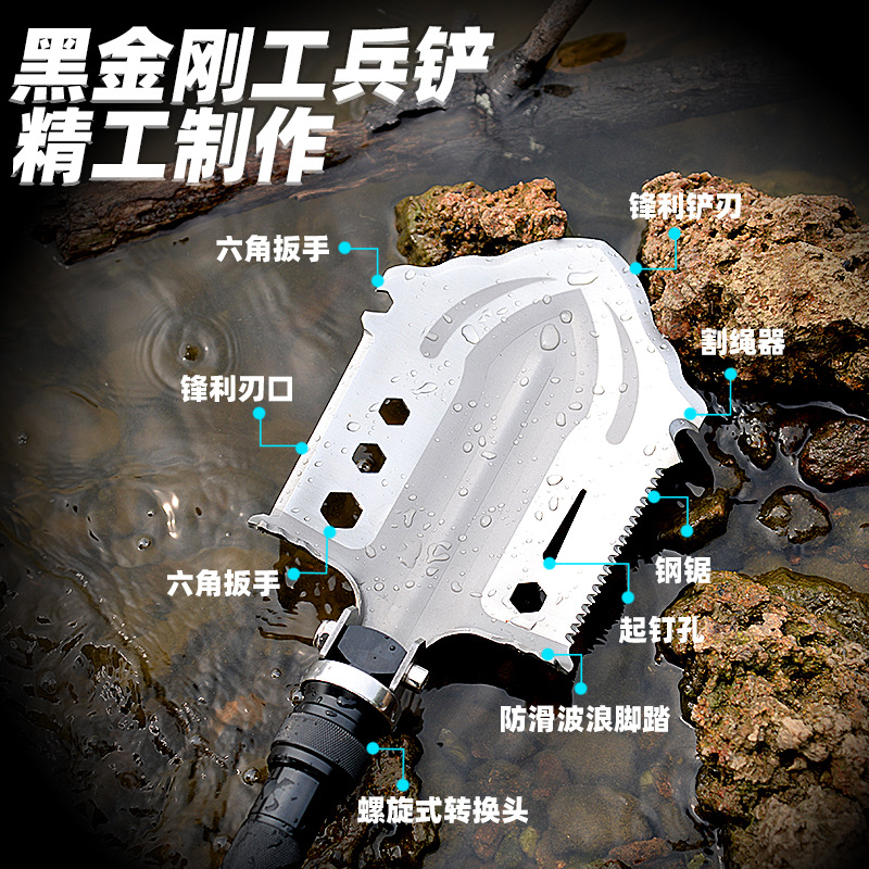 FUENTE Venta al por mayor de fábrica nueva pala militar multiusos acampar al aire libre de acero al carbono pala militar pala de equipo portátil de coche