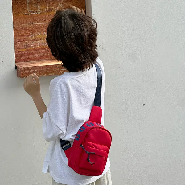 New Solid Color Children's Crossbody Chest Bag for Boys and Girls, Lightweight Casual Versatile Small Bag, Practical Versatile Shoulder Bag