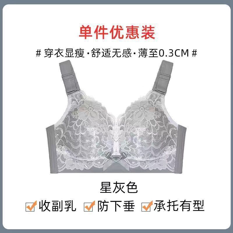 별이 빛나는 회색