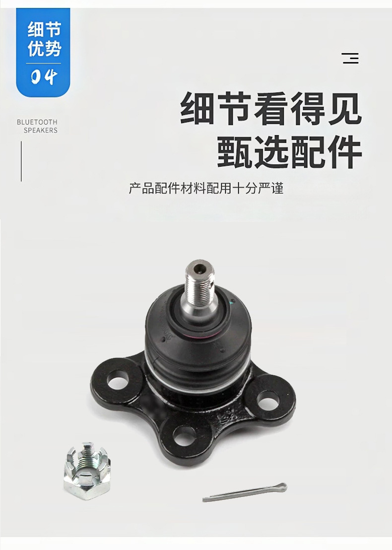 Suitable for Great Wall Tank 300, 400, 500, Great Wall Poer, King Kong Poer, Haval H3, H9 Front Upper Swing Arm Assembly Wholesale