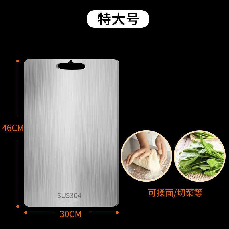 Hoje de acero inoxidable alemán tablero de verduras de doble cara tablero de corte de verduras de cocina frutas gruesas tablero de corte anti-mould anti-bacterias tablero de escritorio