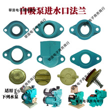 ˮ�����ȫ�ԄӼ��������������Mˮ�ڷ��m370W550W750W�T�F���^