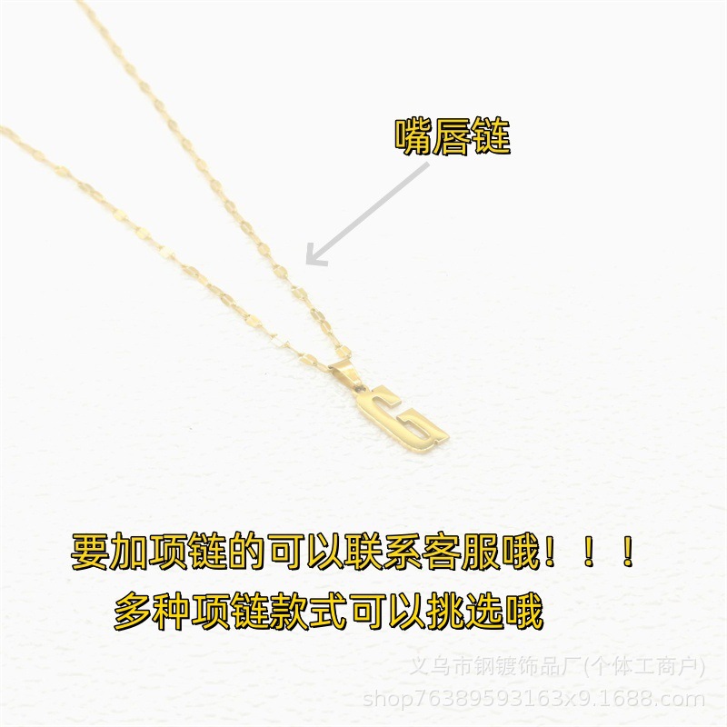 대외 무역 국경 재고 스테인레스 스틸 거울 광택 골드 26 영어 편지 펜던트 액세서리 펜던트 보석