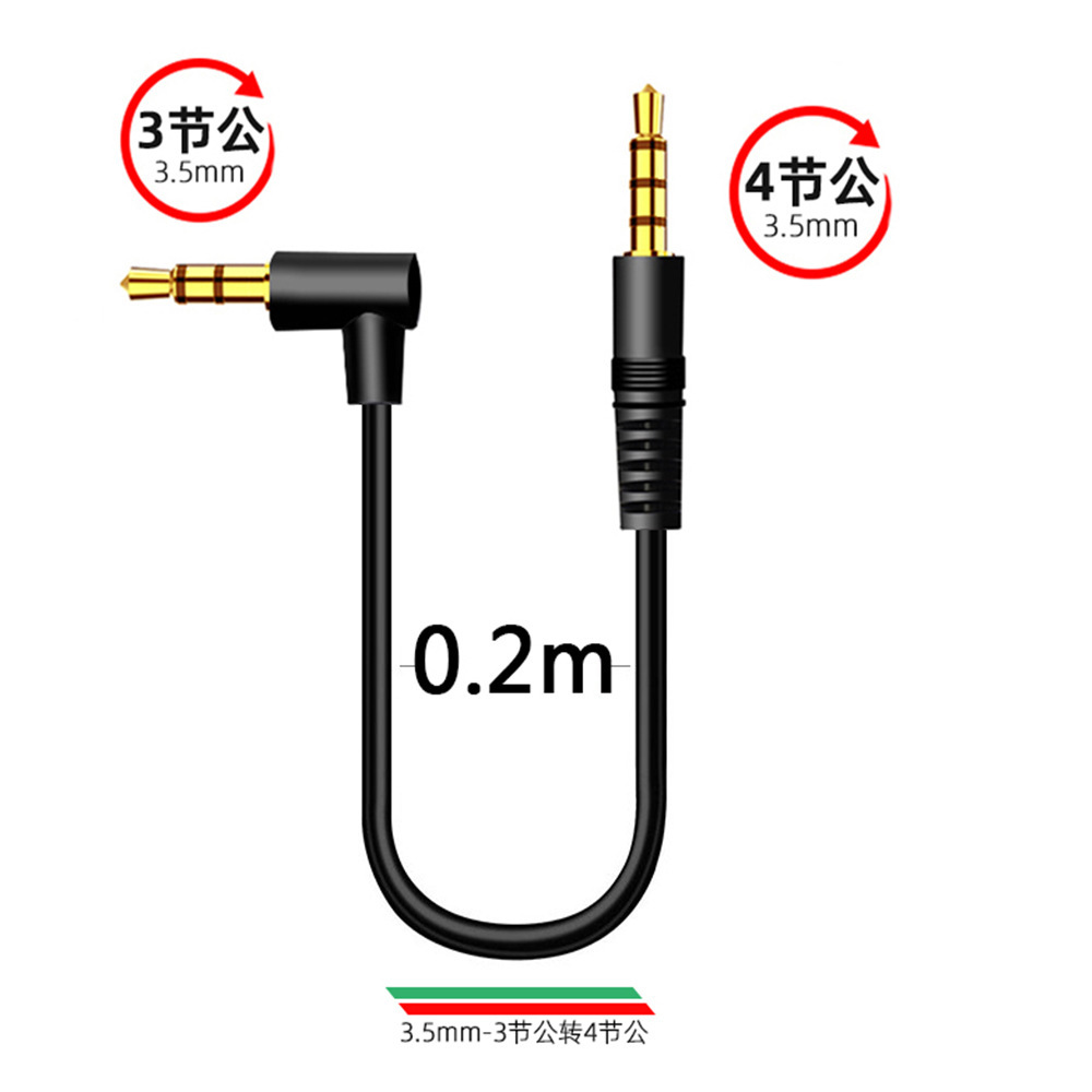 3.5mm Three-to-four Mobile Phone Trrs To Trs Slr Camera Computer...