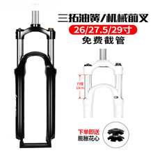 ����XCM XCR�羀���i�������ͻɚ≺����܇ǰ��2627.5 29��ɽ��܇