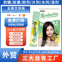 �羳���ղ����������ʼt����ˮ����ϻ��������ԪOEM����