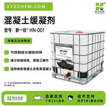 HN-001 ������������ ���L���Y�r�g �m��춇��������������