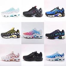 莆田工厂跨境TN气垫鞋39-46外贸批发男鞋情侣休闲运动鞋017款诚招