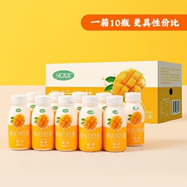 其他软饮料;果蔬汁