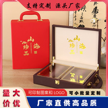 ɽ�亣Ʒ���b�мtɫ��ɫͨ�����a����Ƥ��ɽ�亣ζ�pƴ�Y�пպ���