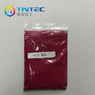 ���R�� õ�t 1102B ����ɫ�ۡ�������l����ī�ߜ؟o�w��
