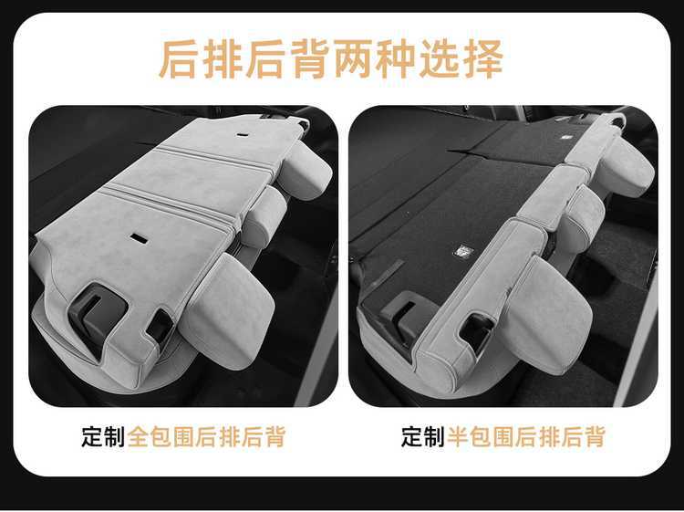 26 Models of Corolla Ruifang Special Seat Covers, Fully Enclosed, Perforated, Breathable, Rams Seat Cushions, Four-Season Car Seat Cushions
