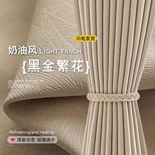 Ĩ��ɫ��ꖷ���ѩ�᠖����늵񷱻����Ҹ��ڹ�2024�¿�߼��з�ʽ
