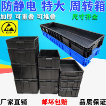 ���o����D���ɫ���ϼӺ񹤾����z������й��I�ռ{��EU��������