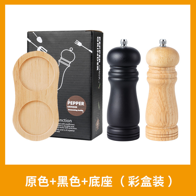 6 인치 기본 색상 블랙 8 단어 기본 색상 오크 기본