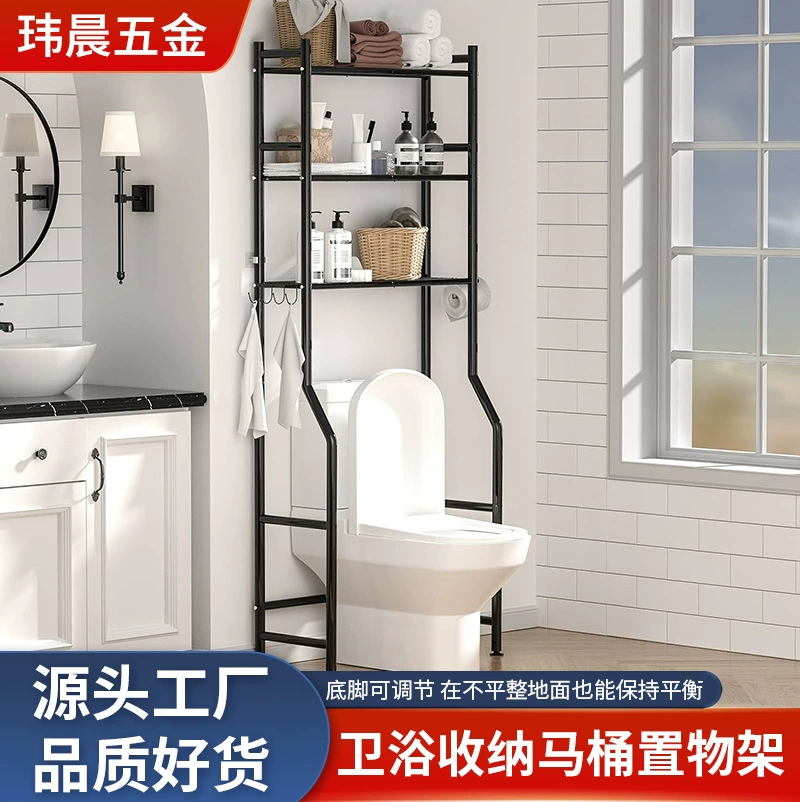 Стойка для ванной комнаты Amazon Полка для ванной комнаты подставка для ванной комнаты без пробки