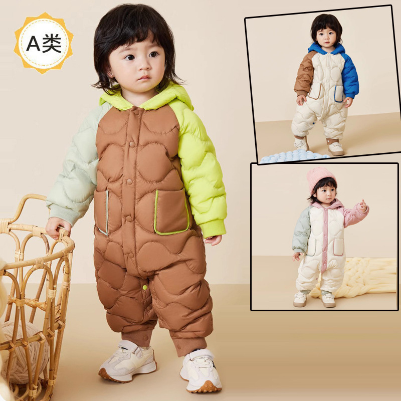 demi-season children's light and thin down jacket for early age for…