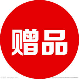 男女器具情趣用品润滑油狼牙套避孕套女性增强液淘宝天猫赠品批发