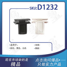 ���x�m��ͨ����܇�T�o�����ӱ��U���~�Ӱ�̶�݆ü����D1232