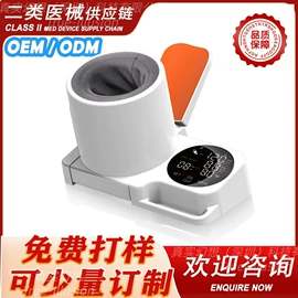 个人护理电器;智能血压仪;血氧仪