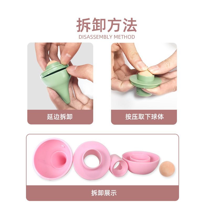 新品水滴火山石吸油棒脸部吸油火山石球推动火山石吸油滚珠现货