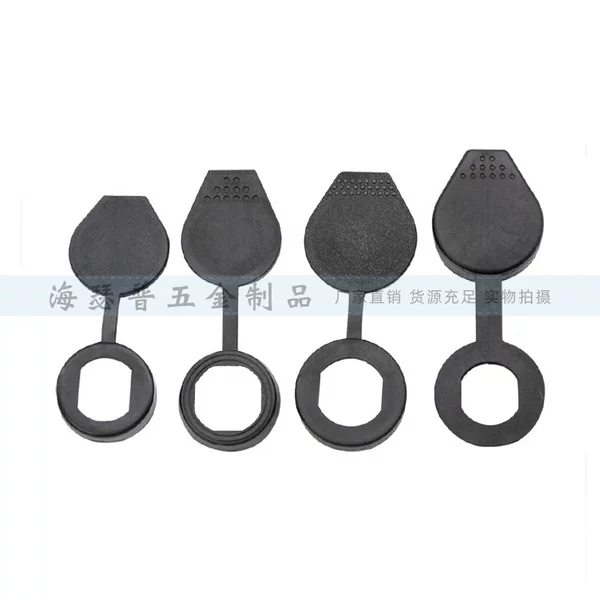 Ms705/816 Cylindrical Lock Plastic Rainproof and Waterproof Cover Toolbox Lock Black Pe Plastic Sealed Dustproof Lock Cover