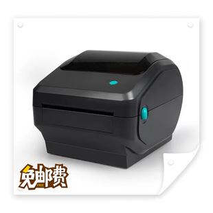 Xinjunma Label Barcode Printer Self-Adhesive Thermal Paper Label Paper Sticker Thermal Transfer Ribbon Barcode Machine