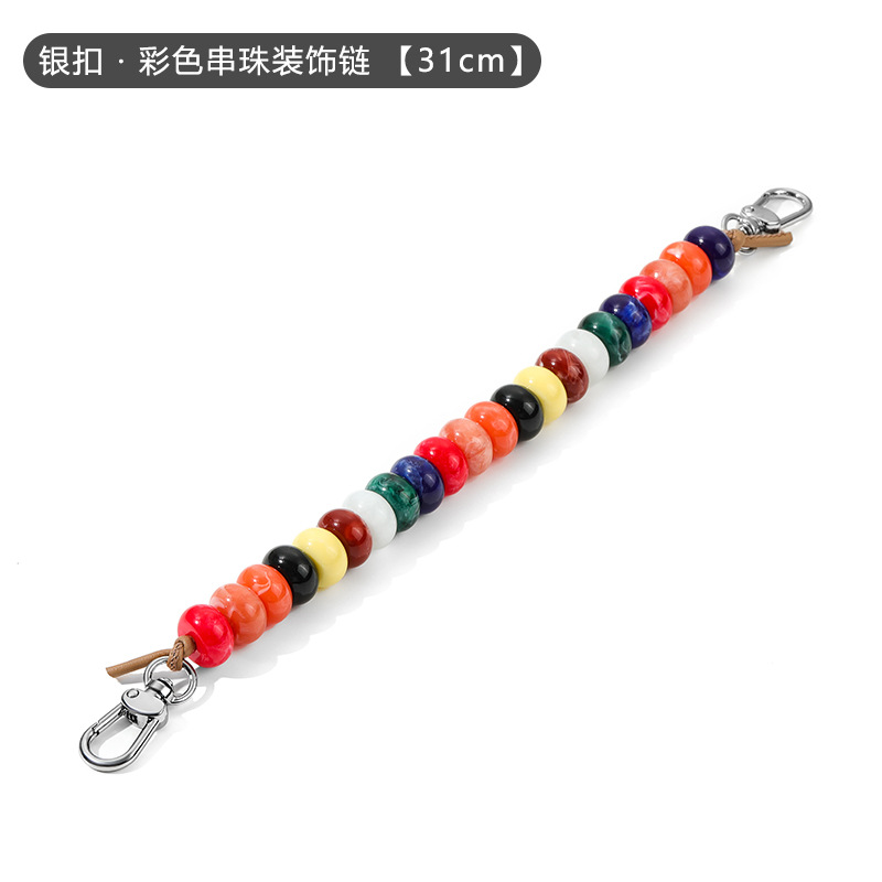 비즈 장식 체인 실버 버클 31CM