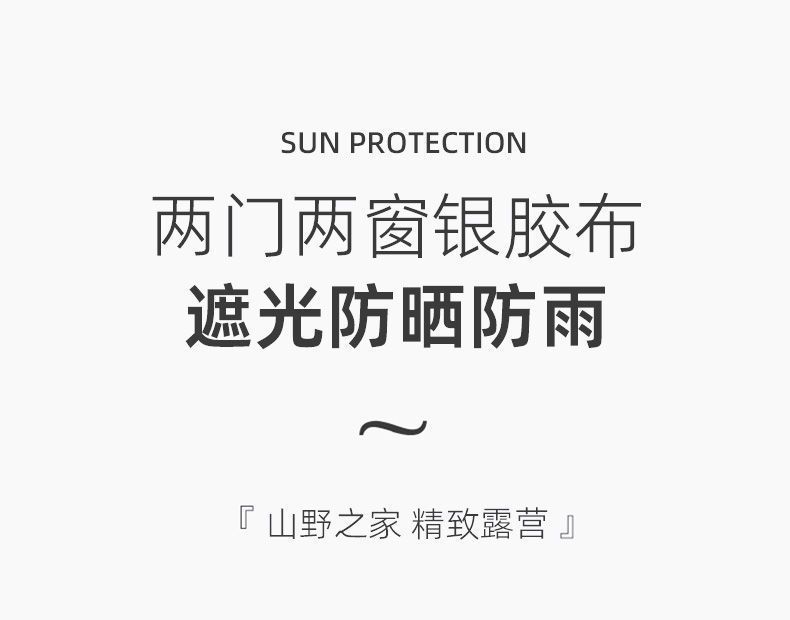 9699dcff-8510-49a2-a979-8060ff06bb6d.jpe