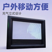 充气电影投影屏幕户外移动展览广告投影幕布舞台投影气模电商专供