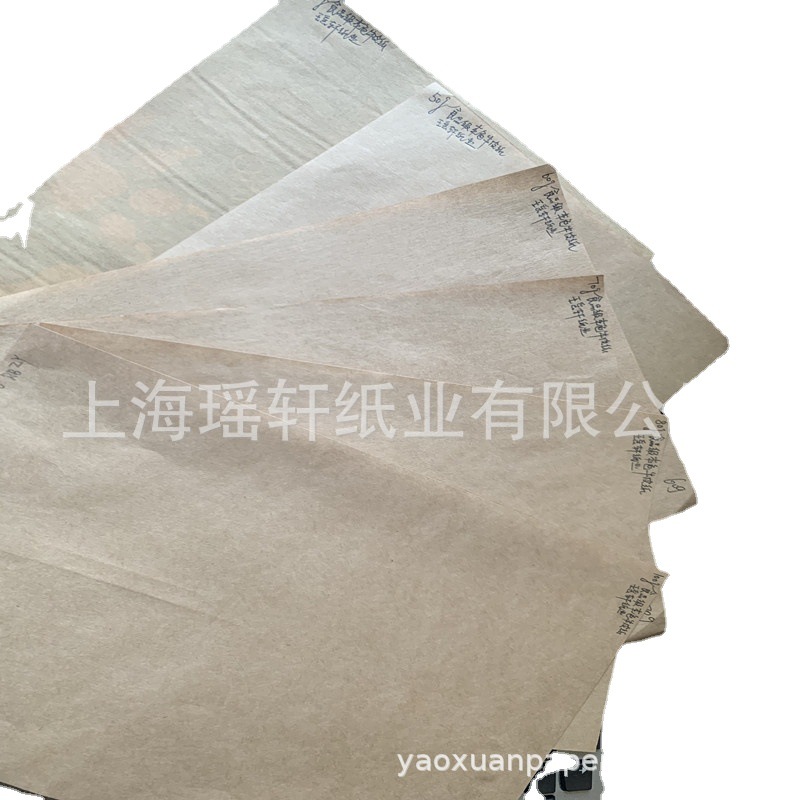 40克进口本色牛皮纸，40克全木浆牛皮纸，40克日本大王大兴牛皮纸