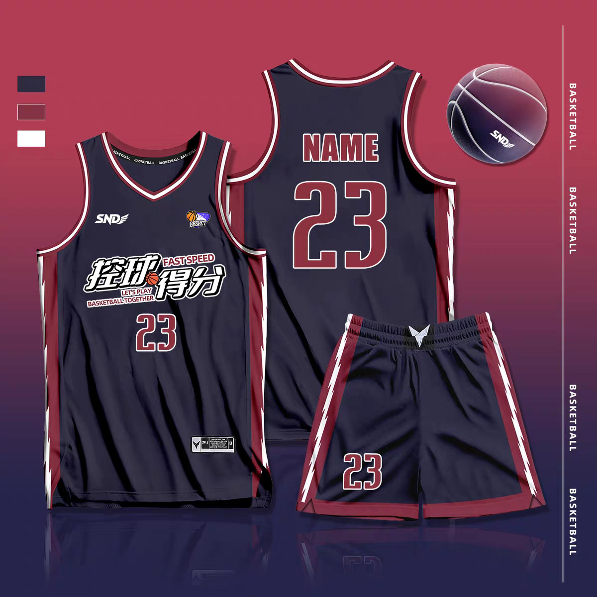 Basketball Uniform Suit High-End Sports Game Team Uniform Men's and Women's American Basketball Vest Jersey