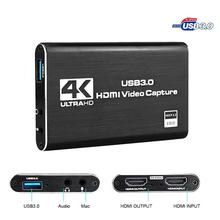 �羳USB3.0�ɼ���hdmi4k��Ƶ�ɼ�����Ϸ ֱ���ɼ���¼��ms2131