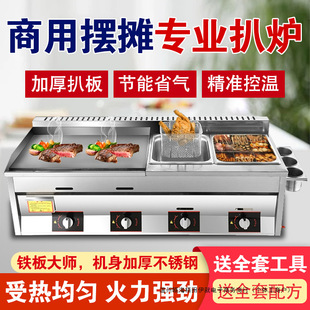 ȼ��Ǡt�M��һ�w�C���峴��ը�����ȼ����ץ��P�|���F����[��