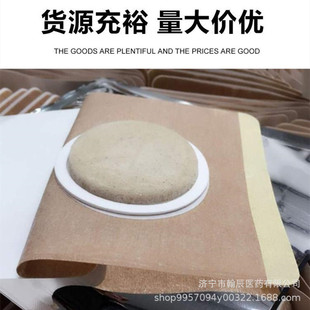 �S�����l�B͸����ˮ�Ա����Ժõ�ɳ������N ɳ����͸Ƥ�N����ͬ